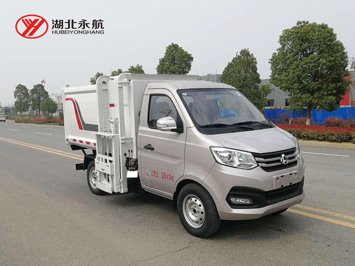 长安侧装垃圾车
