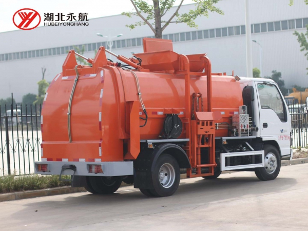 庆铃五十铃600P餐厨垃圾车