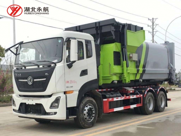 东风天龙后双桥钩臂式垃圾车