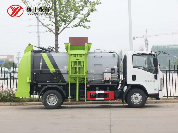 庆铃五十铃700P餐厨垃圾车