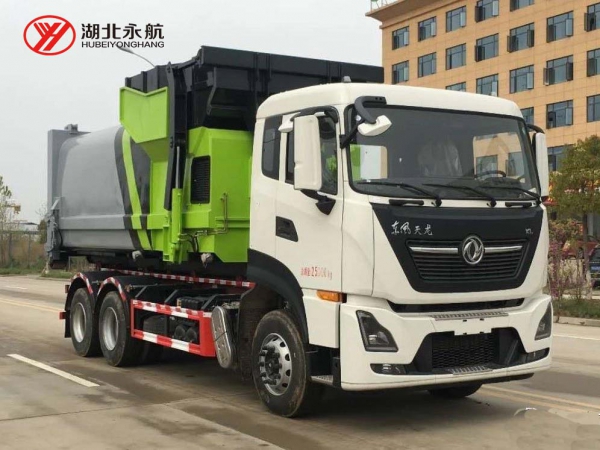 东风天龙后双桥钩臂式垃圾车