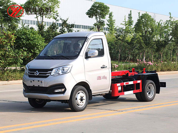 长安钩臂垃圾车