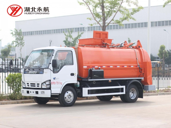 庆铃五十铃600P餐厨垃圾车