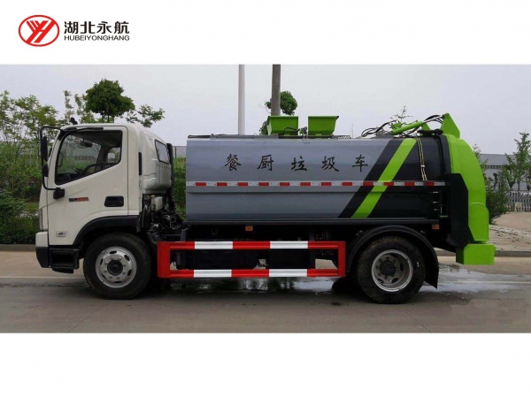 福田瑞沃餐厨垃圾车