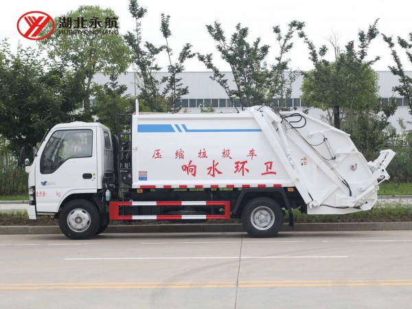 庆铃五十铃600P(6方)压缩式垃圾车