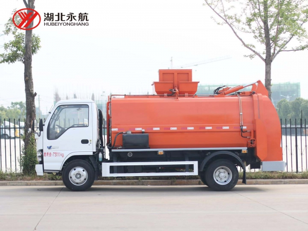 庆铃五十铃600P餐厨垃圾车