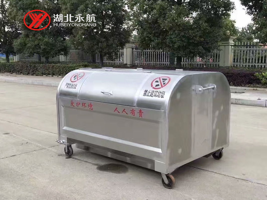 不锈钢垃圾箱