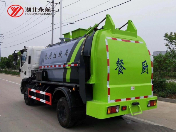 福田瑞沃餐厨垃圾车