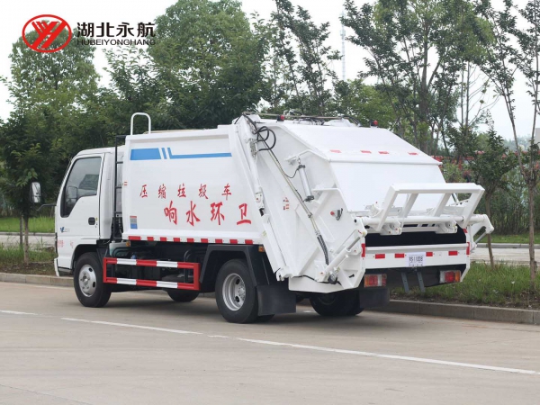 庆铃五十铃600P(6方)压缩式垃圾车
