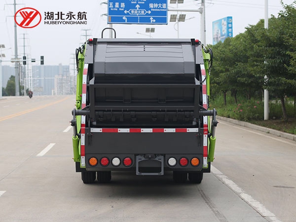 庆铃五十铃100P(6方)压缩式垃圾车