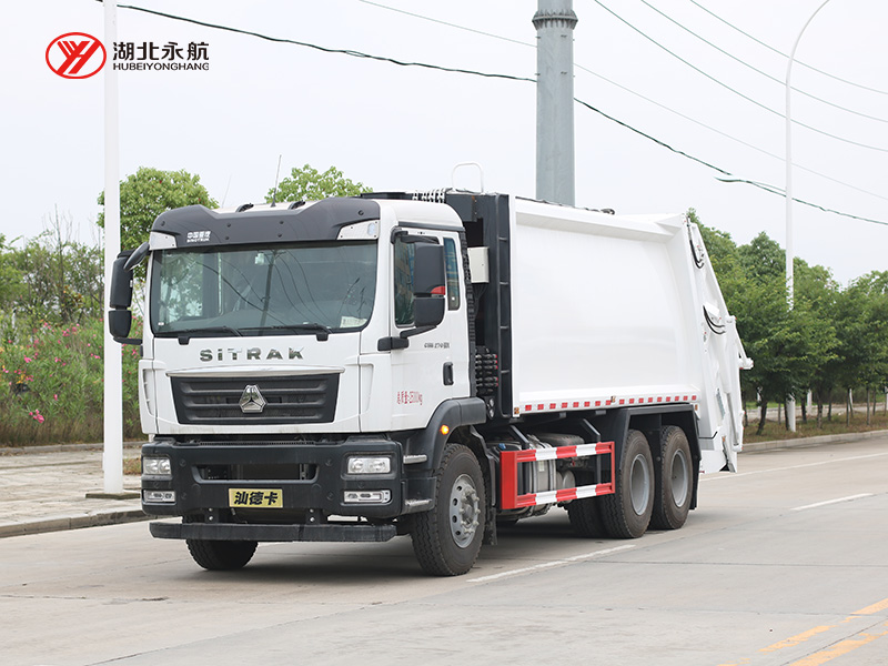 重汽汕德卡后双桥20方压缩式垃圾车
