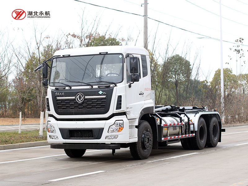 东风天龙后双桥(天然气)钩臂垃圾车
