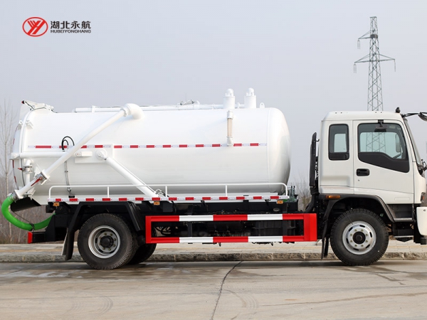 庆铃五十铃FTR吸污车