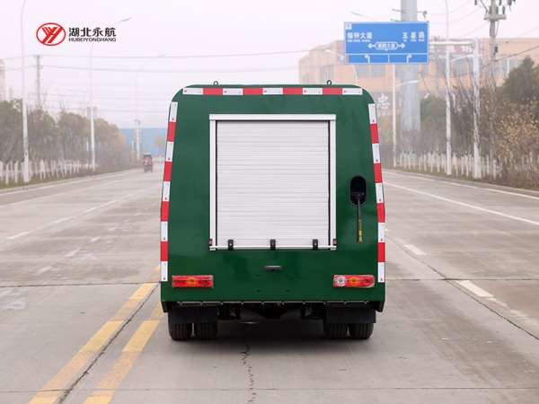 福田祥菱路面养护车