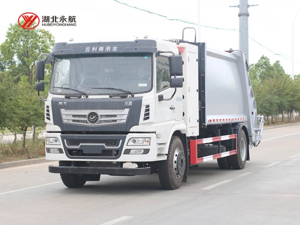 吉利嘉龙纯电动12方压缩式垃圾车