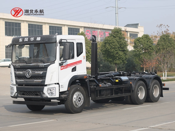 东风华神DV5后双桥钩臂垃圾车