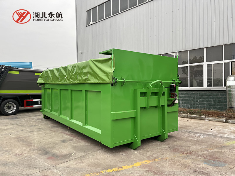 18方垃圾箱（顶部篷布滑盖）