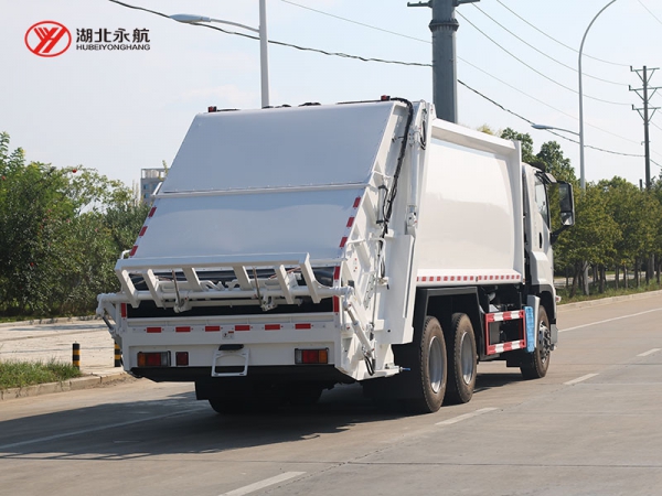 庆铃五十铃巨咖21方压缩垃圾车