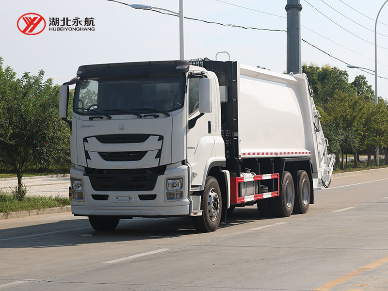 庆铃五十铃巨咖21方压缩垃圾车