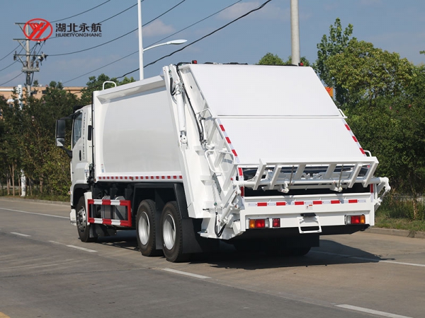庆铃五十铃巨咖21方压缩垃圾车