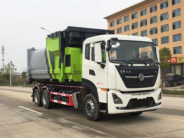 湖北永航专用汽车有限公司